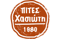 ΠΙΤΕΣ ΧΑΣΙΩΤΗ