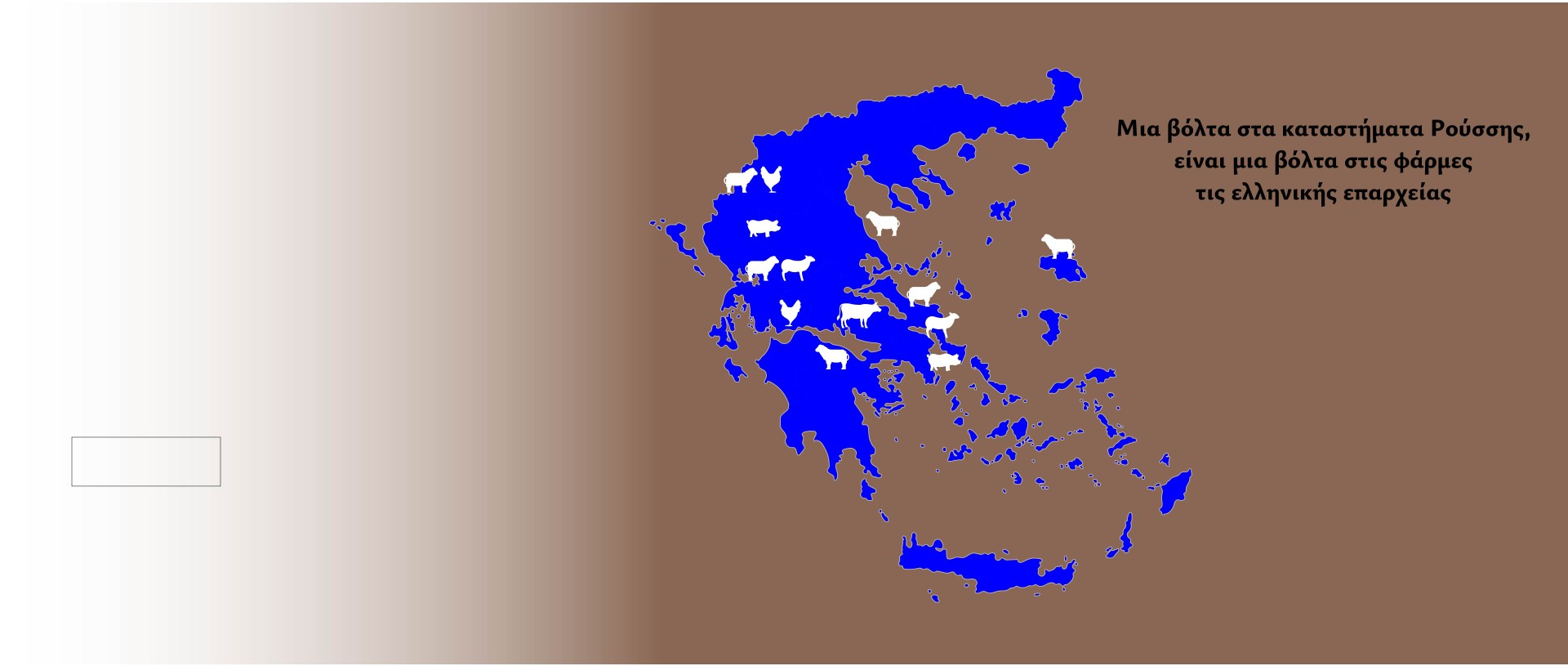 xartis